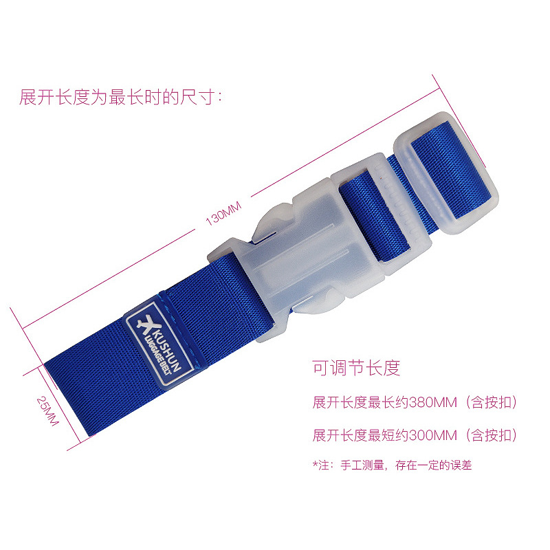 Picture of Outdoor suitcase strap multi-purpose bag with luggage buckle packing strap suitcase external rope