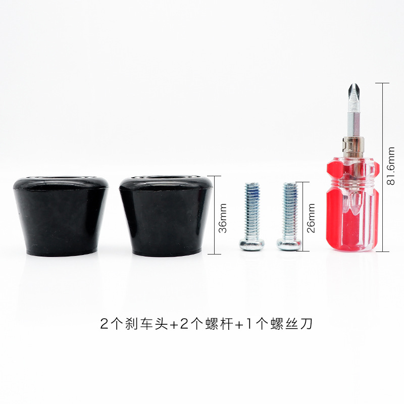 Picture of Double-row skates brake head four-wheel roller skates brake pu double-row roller skates brake leather accessories