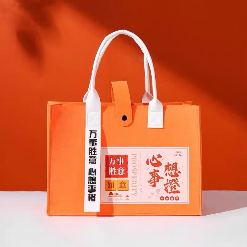 Gold list title, college entrance examination, dream come true, felt bag, handbag, graduation season souvenir, gift bag, handicraft