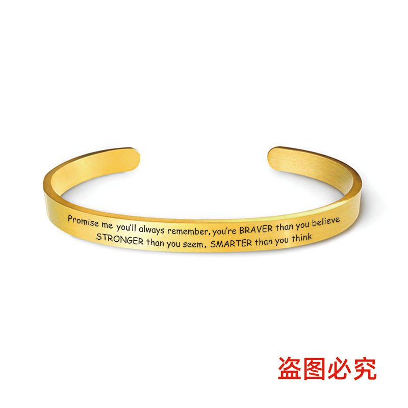 Picture of Bracelet European and American Cross-Border Stainless Steel Bracelet 2025 Graduation Season Doctor's Hat Holiday Gift Engraved Titanium Steel Bracelet