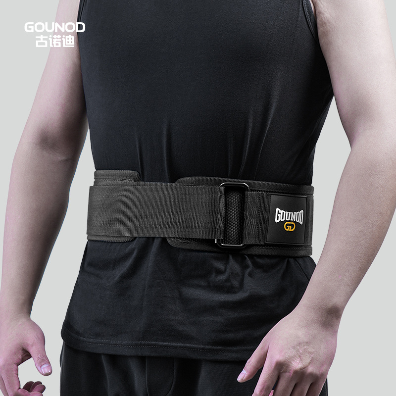 GOUNOD new fitness belt squat hard pull sports belt weightlifting fitness professional equipment training protective equipment