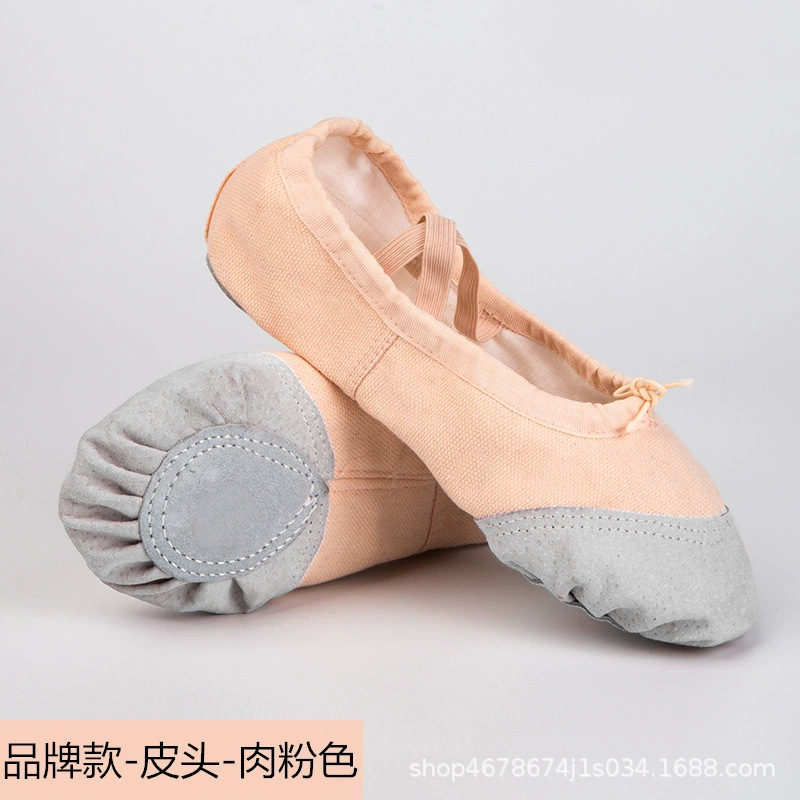 Picture of Manufacturer Wholesale Dance Shoes for Children and Girls Flesh-Colored Soft-Soled Adult Practice Shoes Non-Slip Yoga Dance Shoes Ballet Shoes