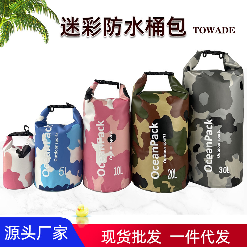 Picture of Cross-border children's swimming bag leisure camping waterproof bag drifting beach bag dry bag camouflage PVC waterproof bucket bag