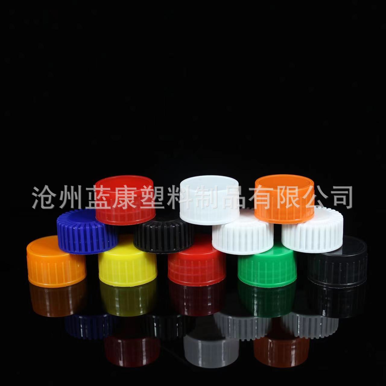 Plastic lid plastic laundry detergent lid in stock wholesale 28 plastic bottle cap manufacturer in stock