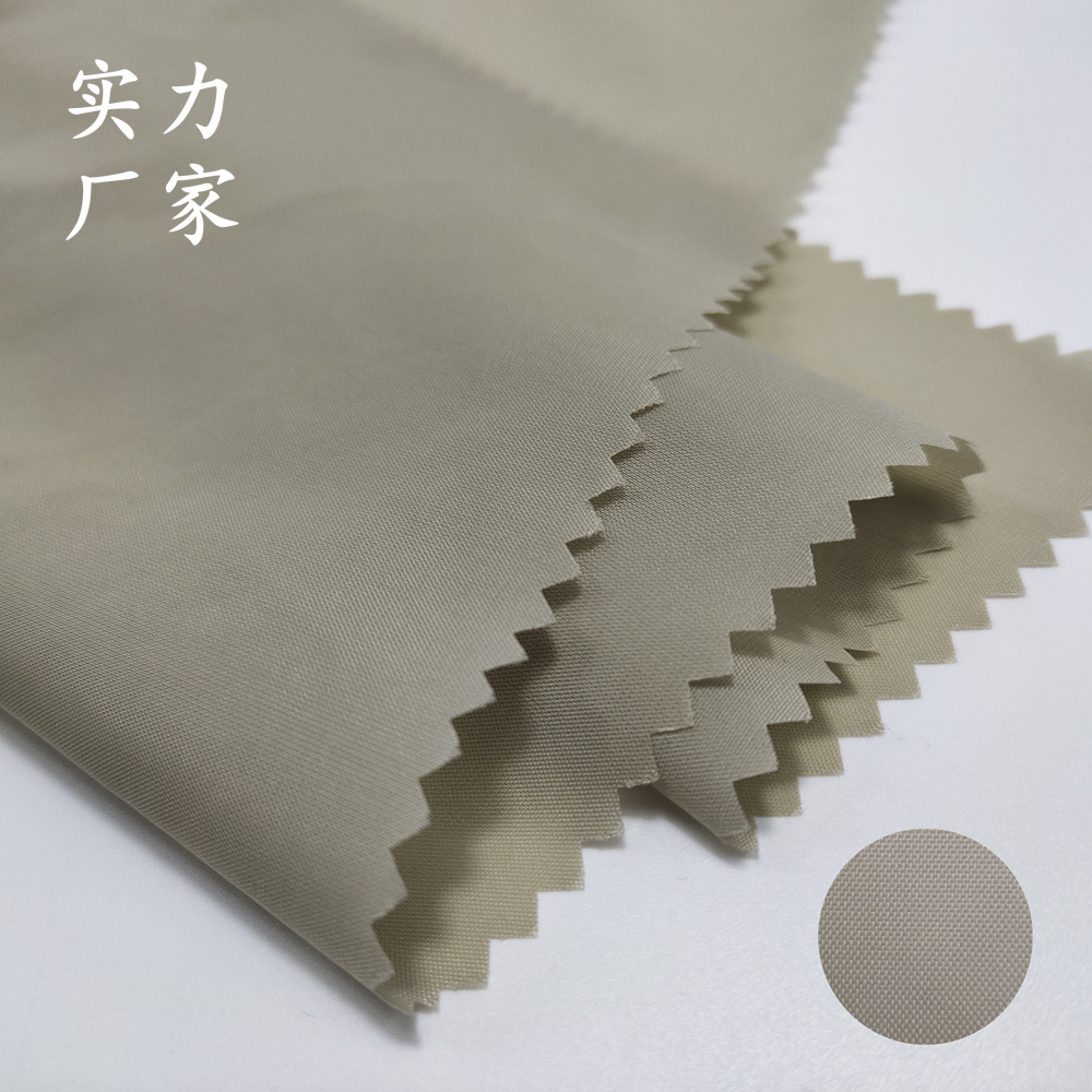 Fully recycled 210T nylon spinning waterproof velvet PU coating tear-resistant raincoat tent fabric