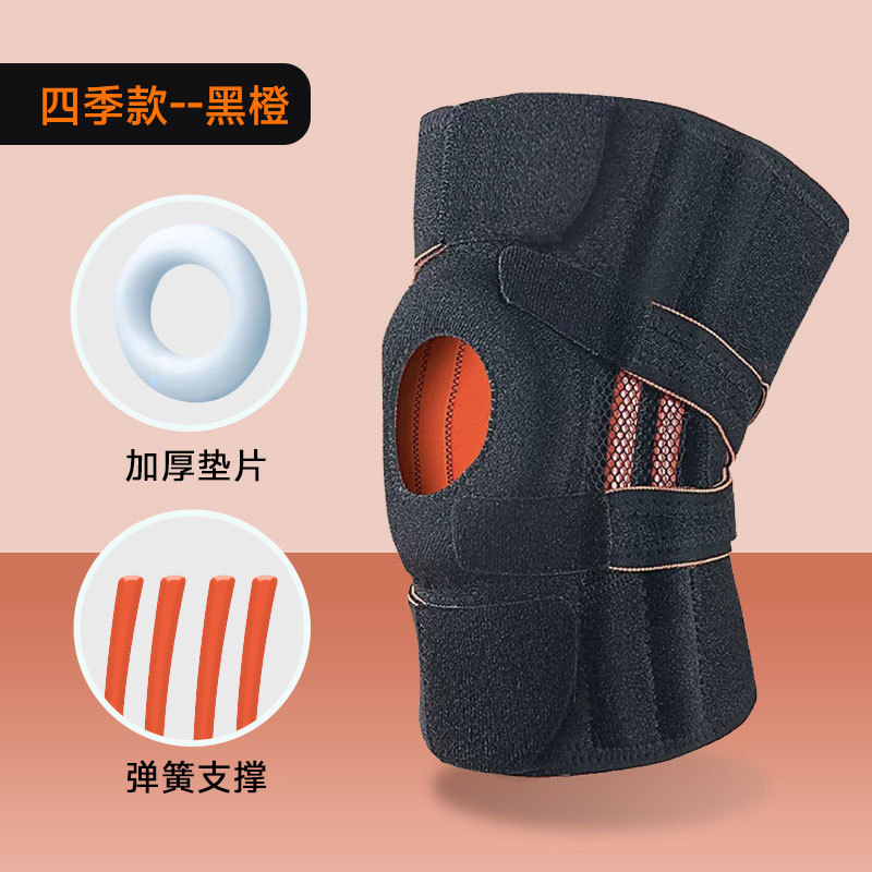 Picture of Pressure Strap Sports Knee Pads Basketball Cycling Outdoor Mountaineering Meniscus Joint Knee Pads Running Breathable Knee Pads