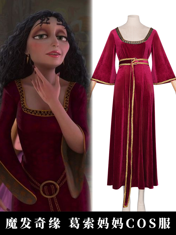 Picture of Gerso's mother cos clothing magic hair Qiyuan Rapunzel with dress role-playing cosplay clothing