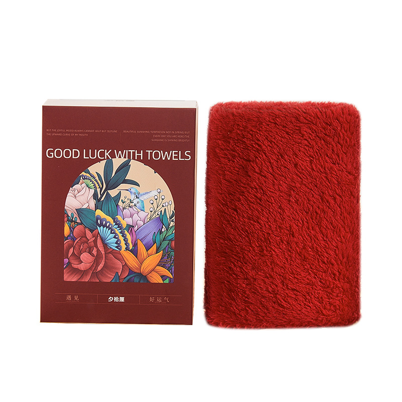 Picture of Hand gift towel gift box wedding baby banquet gift creative coral velvet towel wedding shop small gift item wholesale