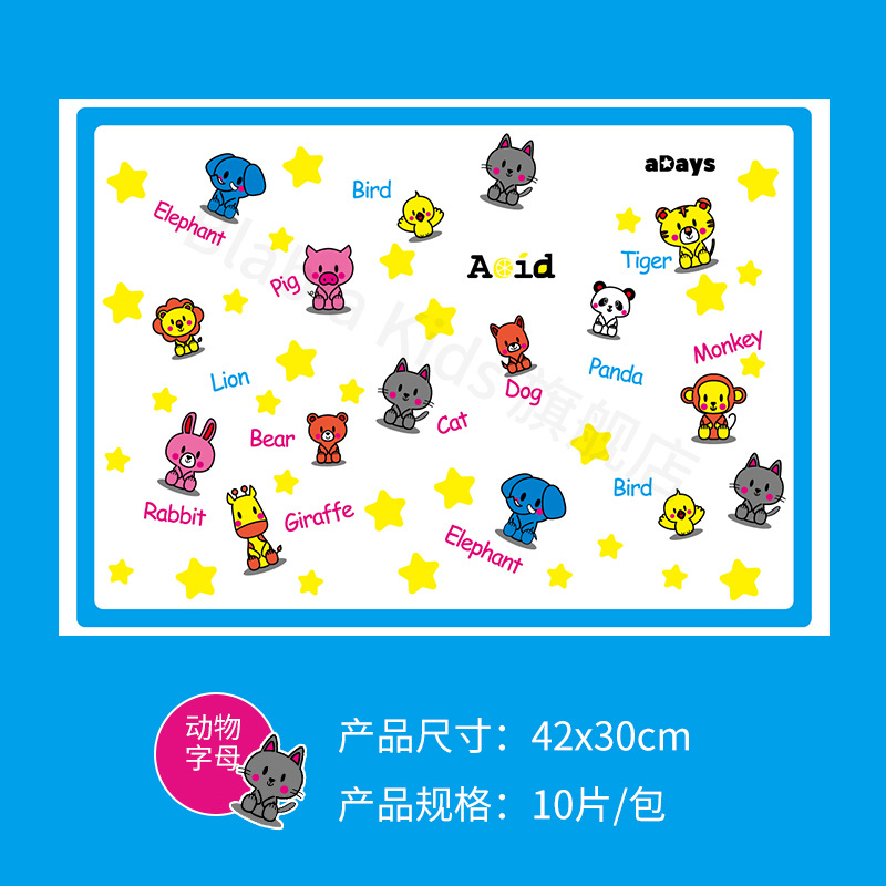 Picture of Disposable Placemat in stock Wholesale Children's Baby Tablecloth Waterproof Oil-proof Disposable Portable Dining Table Mat