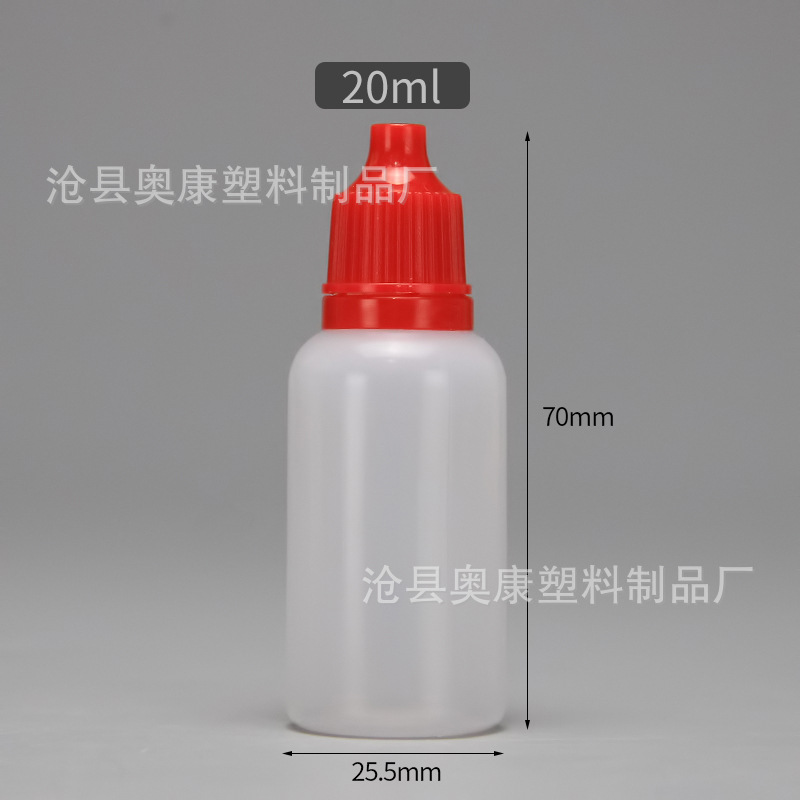 Picture of Spot Pigment Bottle 20ml ml Plastic Bottle Eye Drops Bottle Squeeze Pe Small Mouth Liquid Bottle 20 ml Ink Bottle