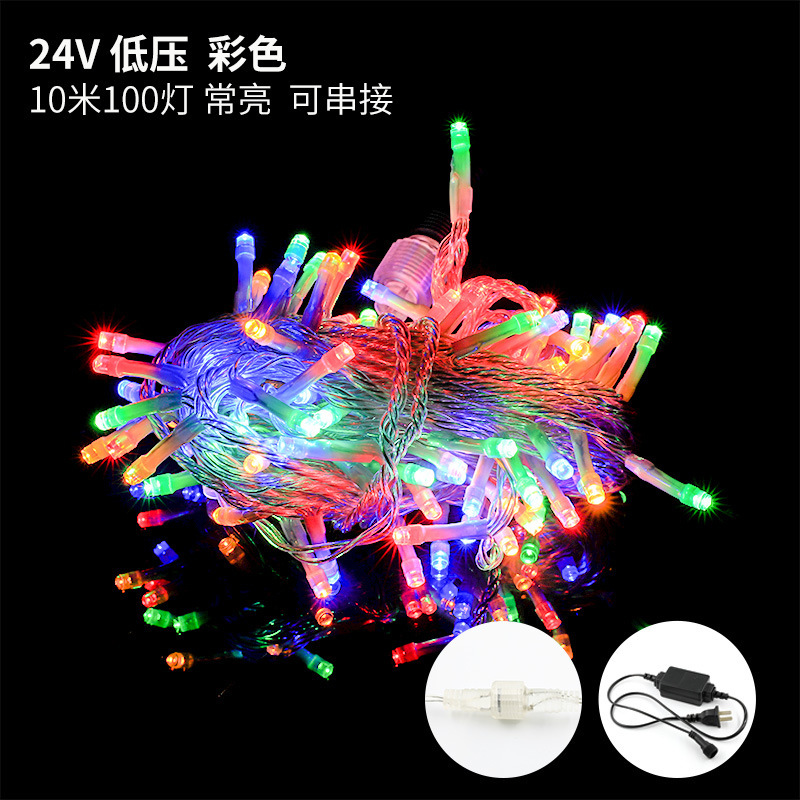 Picture of 24V low voltage led lights string stars courtyard trees decorative flashing lights outdoor engineering lighting waterproof lights wholesale