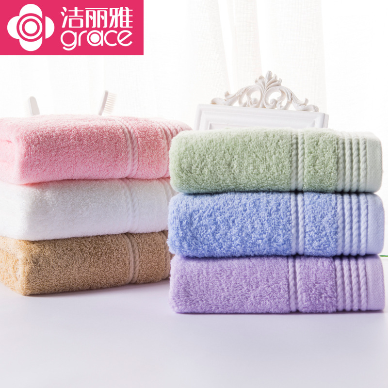 Picture of Jialiya Towel Wholesale E0117 Adult Household Absorbent Face Washcloth Thickeneded Cotton Towel Return Gift Wholesale