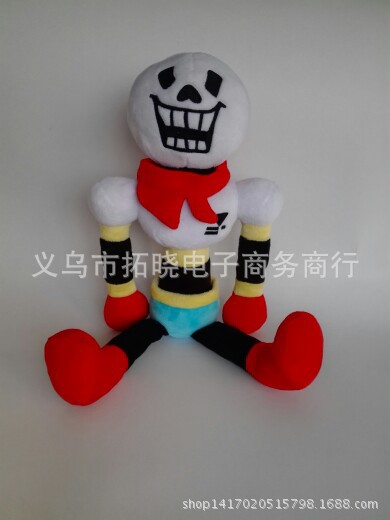 Picture of Plush Toy Undertale Doll Under Legend sans Skull Plush
