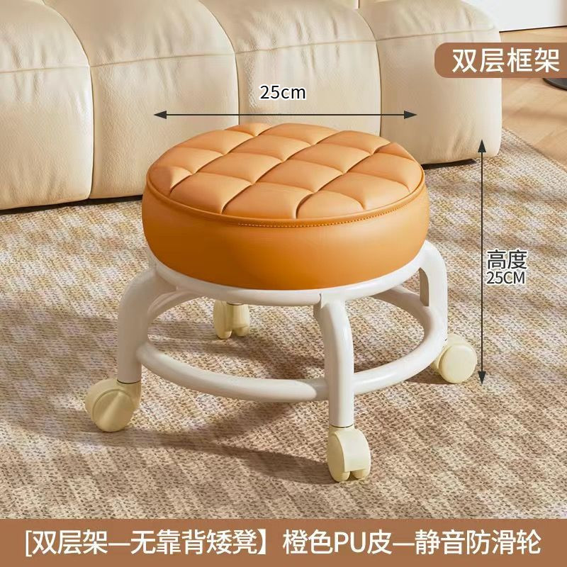 Picture of Small stool with wheels with baby children toddler climbing pulley low stool round bench home mobile rotation shoe stool wholesale