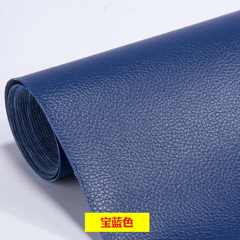 Picture of Cross-Border self-adhesive leather pu sofa repair subsidy leather bed seat patch artificial leather fabric straight for wholesale
