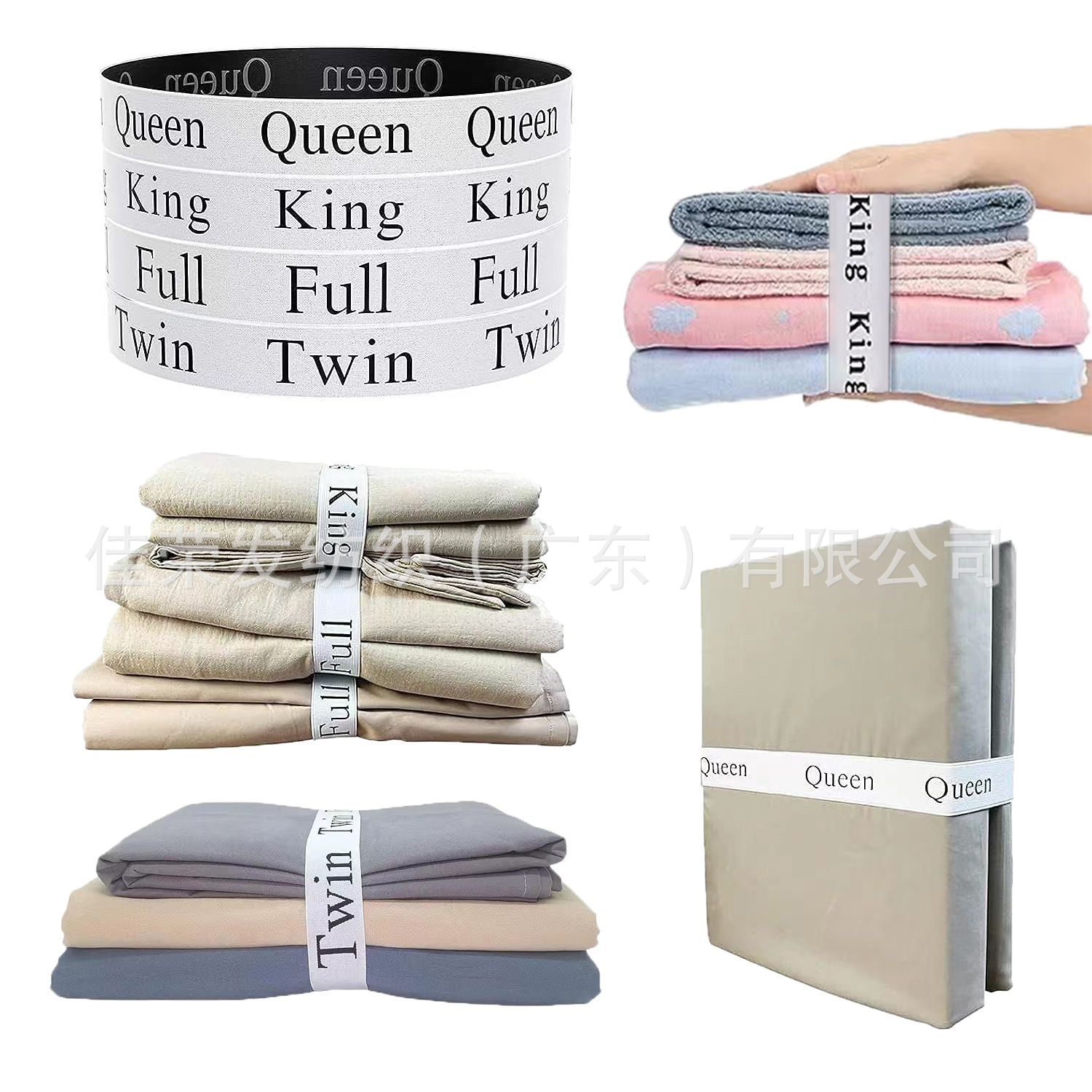 Cross-border Cabinet Bed Sheet Quilt Finishing Storage Belt Clothing Strap Jacquard White Black Queen King