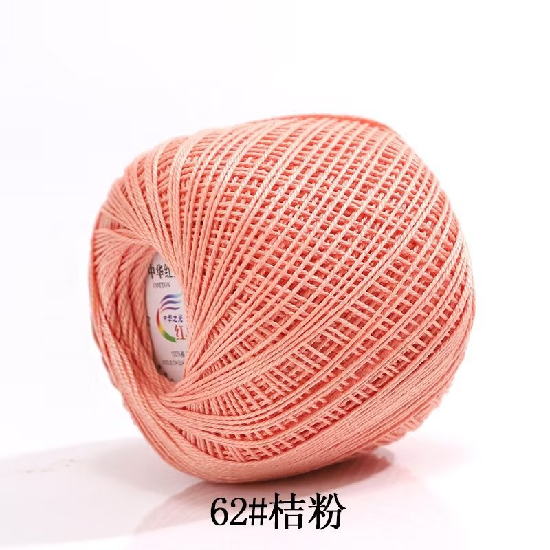 Picture of Red bean No. 3 lace cotton thread manufacturers wholesale and retail spring and summer hand-woven wool lace cotton diy