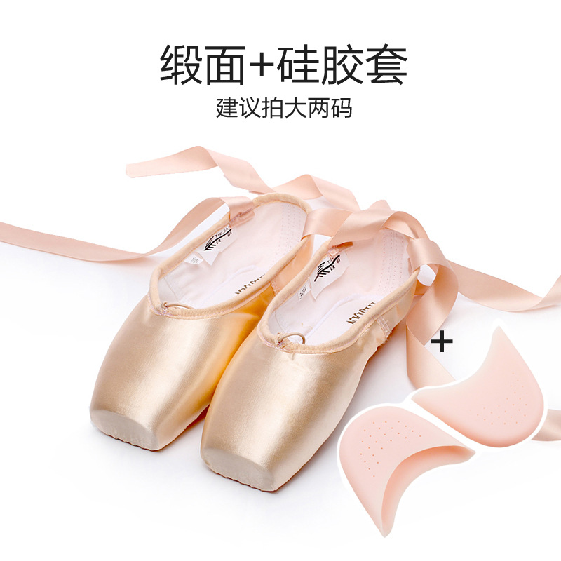 Picture of Ballet shoes girls pointe shoes strap satin dancing shoes flat practice shoes big children dance shoes foreign trade wholesale