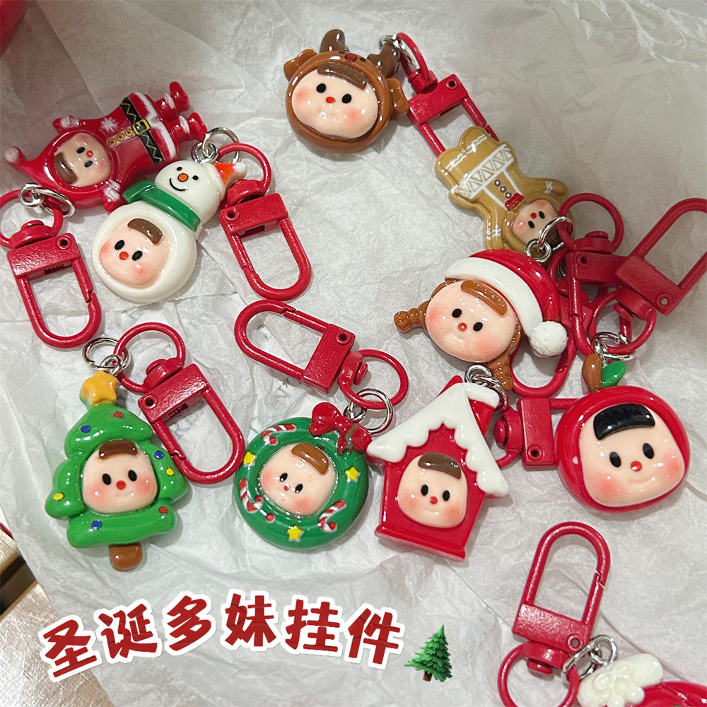 Cute Cartoon Multi-sister Christmas Keychain Schoolbag Pendant Student Christmas Gift Girl Backpack Hanging Accessories