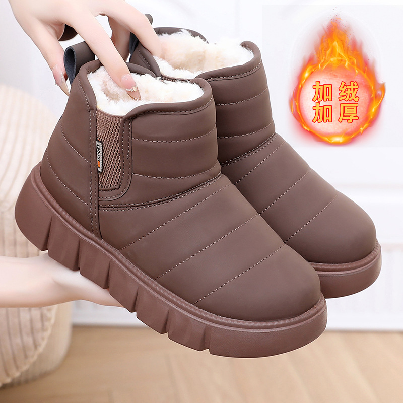 Winter fleece-lined Thickened Women's Warm Snow Boots Soft-soled Sheep Wool Casual Cotton Shoes Non-slip Waterproof Slip-on Boots