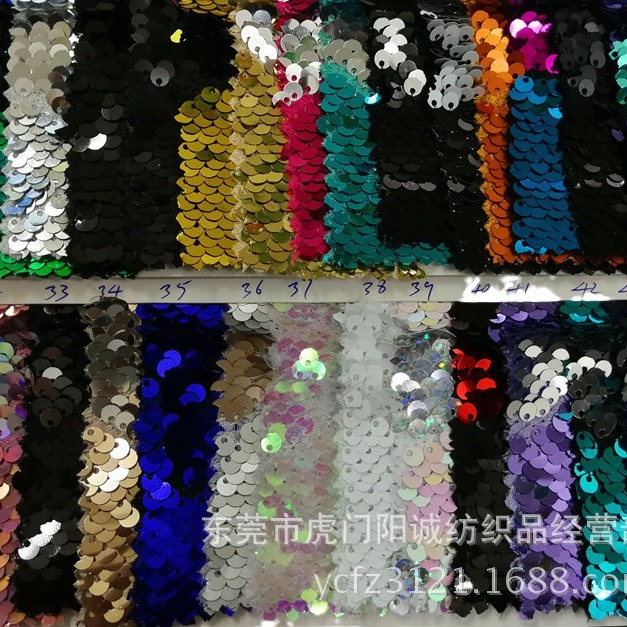 Picture of Beaded Colorful Two-color Flip Fish Scale Fabric Satin Mesh Bottom Sequin Fabric Fashion Clothing Dress Fabric