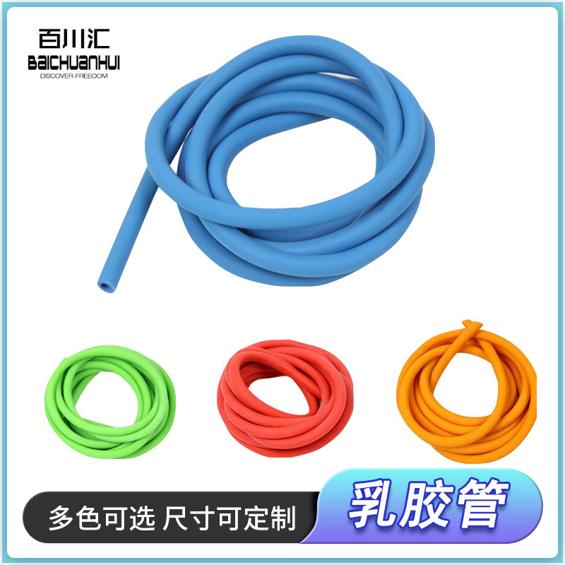 Pull tube 60100 5*7 5*9 8*12 6*9 rehabilitation resistance training 11 piece elastic fitness latex tube