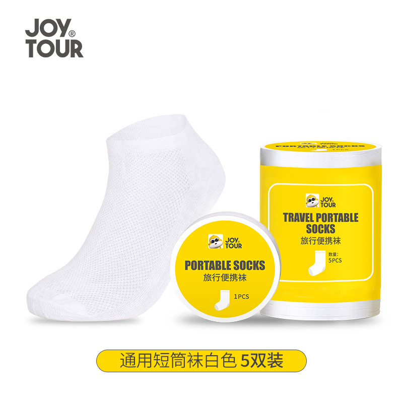 Picture of Hotel disposable bathrobe adult bath absorbent quick-drying portable travel Hotel beauty salon special pajamas wholesale