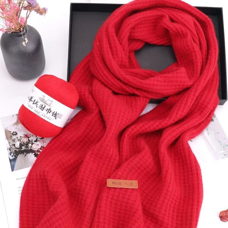 Cashmere line scarf material bag self-woven scarf wool group hand-woven diy material bag for male girlfriend scarf