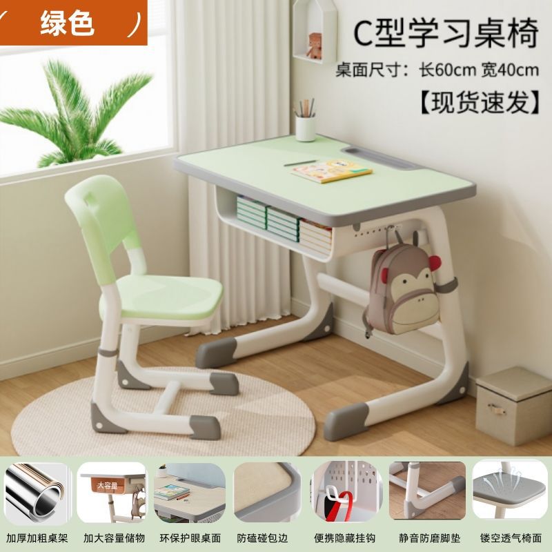 Picture of Small apartment set new product 2025 desk, children's study desk, homework, home school desk and chair