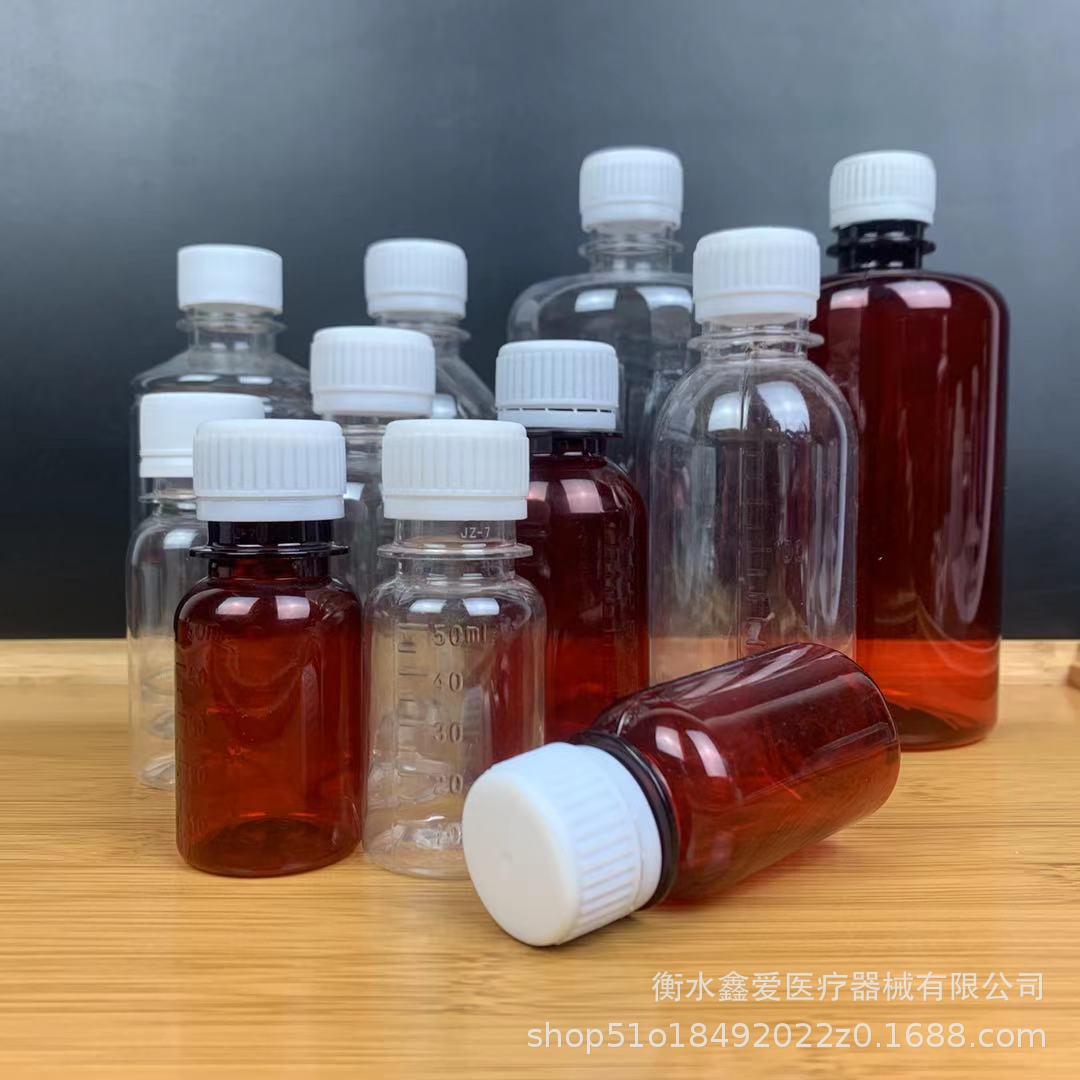 Small mouth graduated bottle 50/100/200/500 ml transparent plastic bottle PET liquid split bottle anti-theft cap bottle