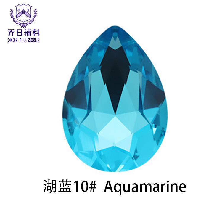 Picture of Factory wholesale 18*25 water drop double hole glass wedding dress diamond diy hair accessories shoes accessories beads in stock