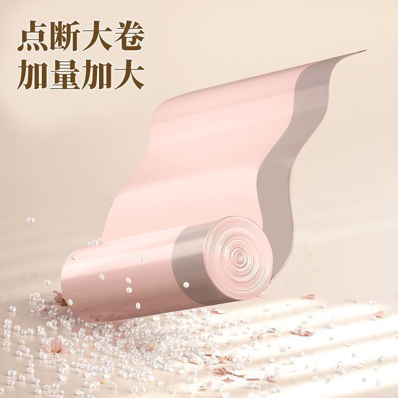 Picture of Garbage Bag Household Drawstring Type Thickeneded White Garbage Bag Closing Point-Break Kitchen Dormitory Large Plastic Bag