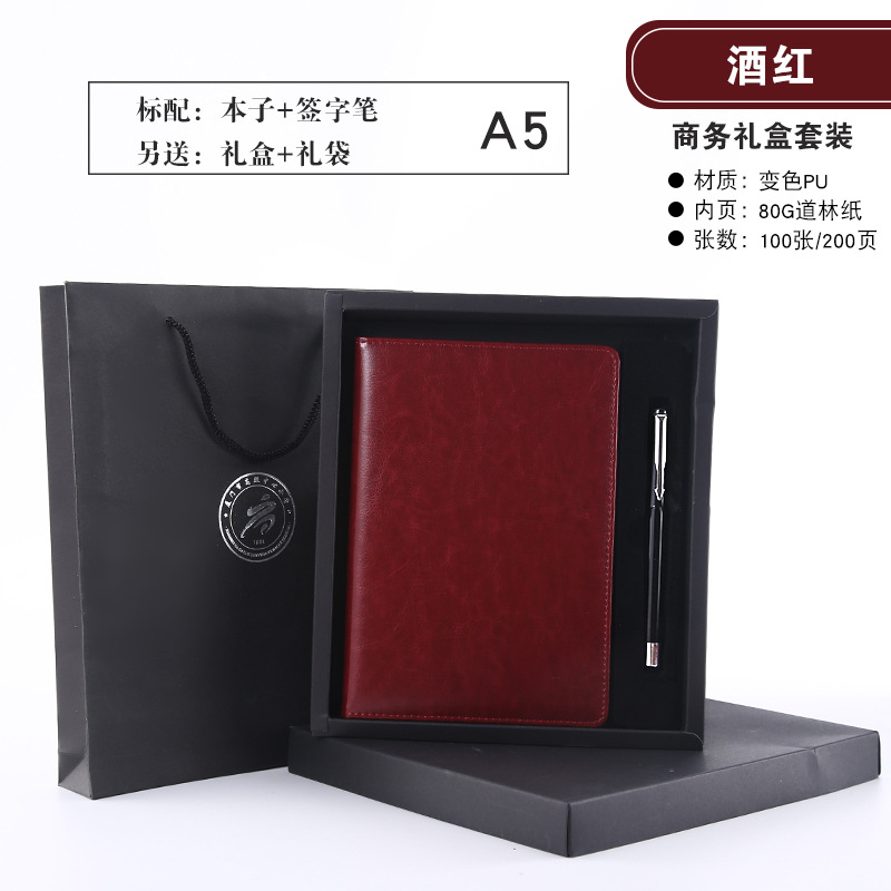Picture of High-End Leather Notebook A5 Thick Notebook Gift Box Set Conference Notepad Business B5 Notebook Custom Logo