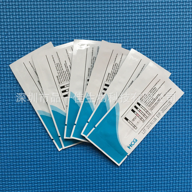 Picture of Manufacturers in stock cross-border hot selling export English packaging HCG Pregnancy Test Strip for export only