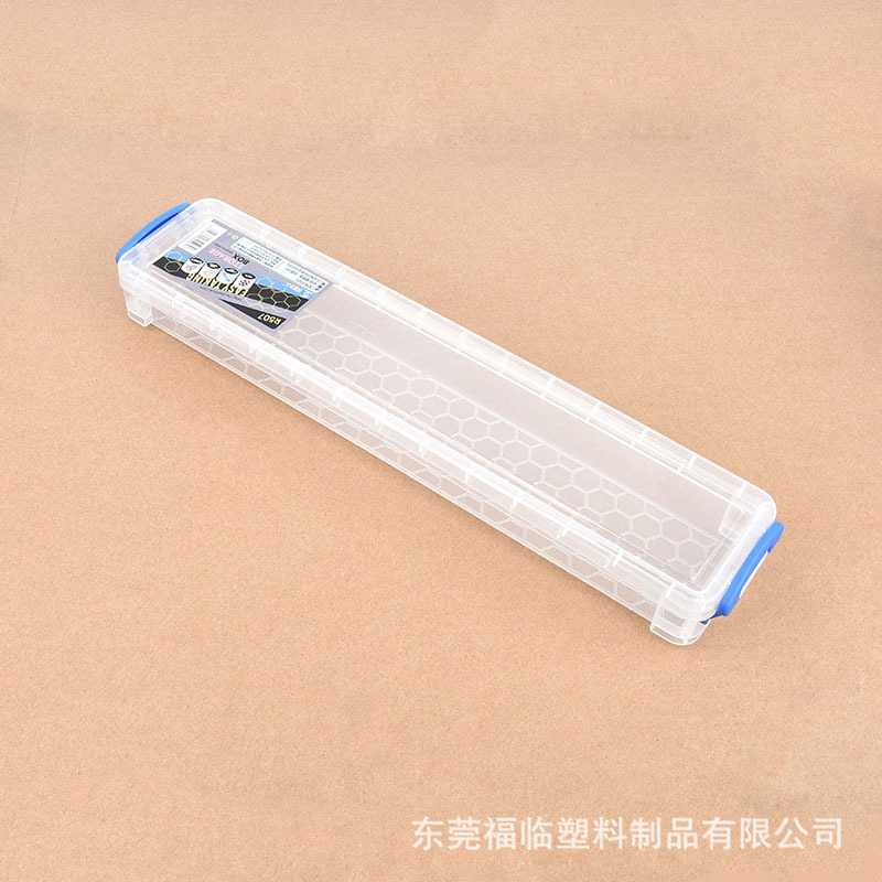 Jianhua R507 plastic pp box transparent brush box put pen box watercolor pen chalk oil painting pen box