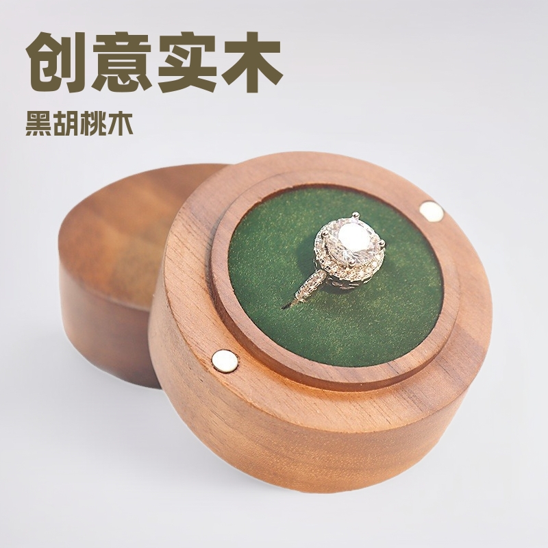 Picture of Jewelry Box Creative Solid Wooden Ring Box Jewelry Storage Box Round Fashion Wooden Black Walnut Gift Box