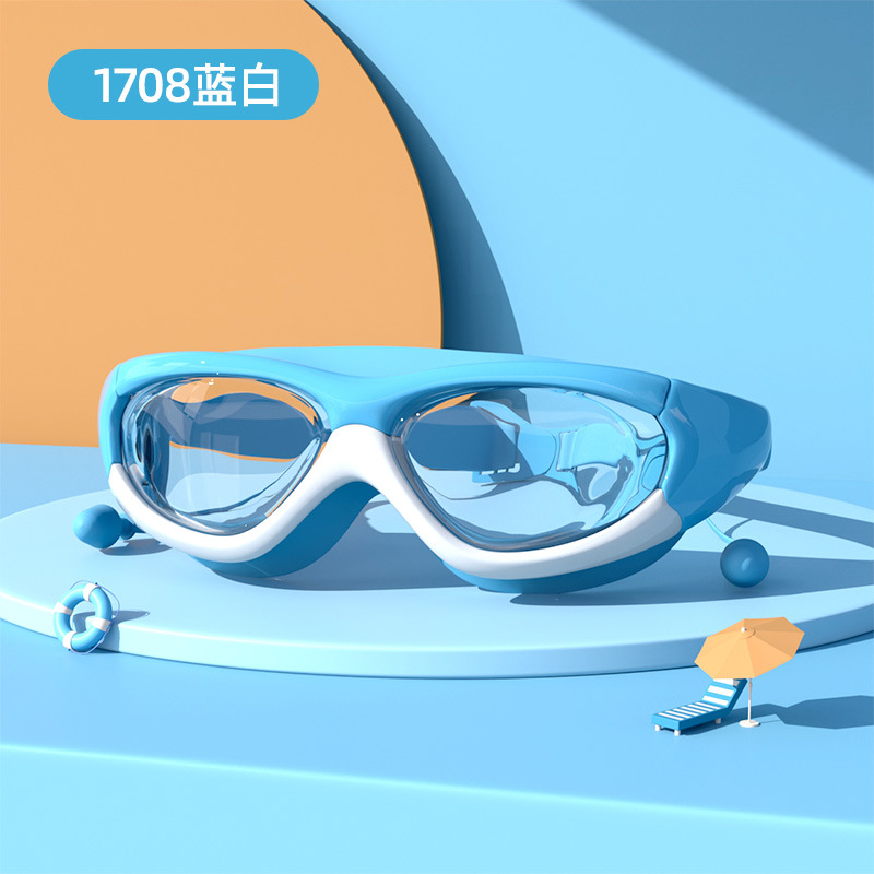 Picture of Children's Swimming Goggles Large Frame Multi-Color Waterproof and Anti-Fog Swimming Goggles for Children, Boys and Girls, Water Play Goggles with Earplugs