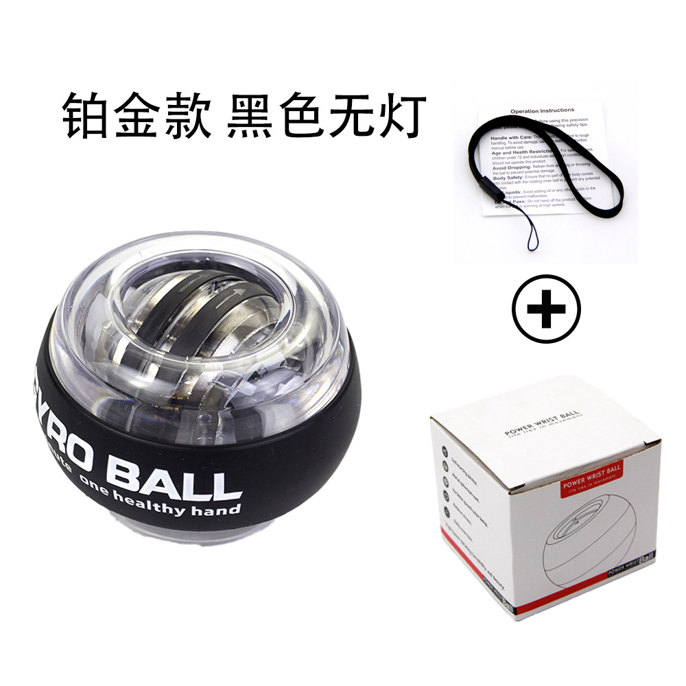 Picture of Source Manufacturer Wrist Strength Ball Fitness Arm Strength Muscle Training Self-Starting Colorful Light Platinum Black Gyro Grip Ball