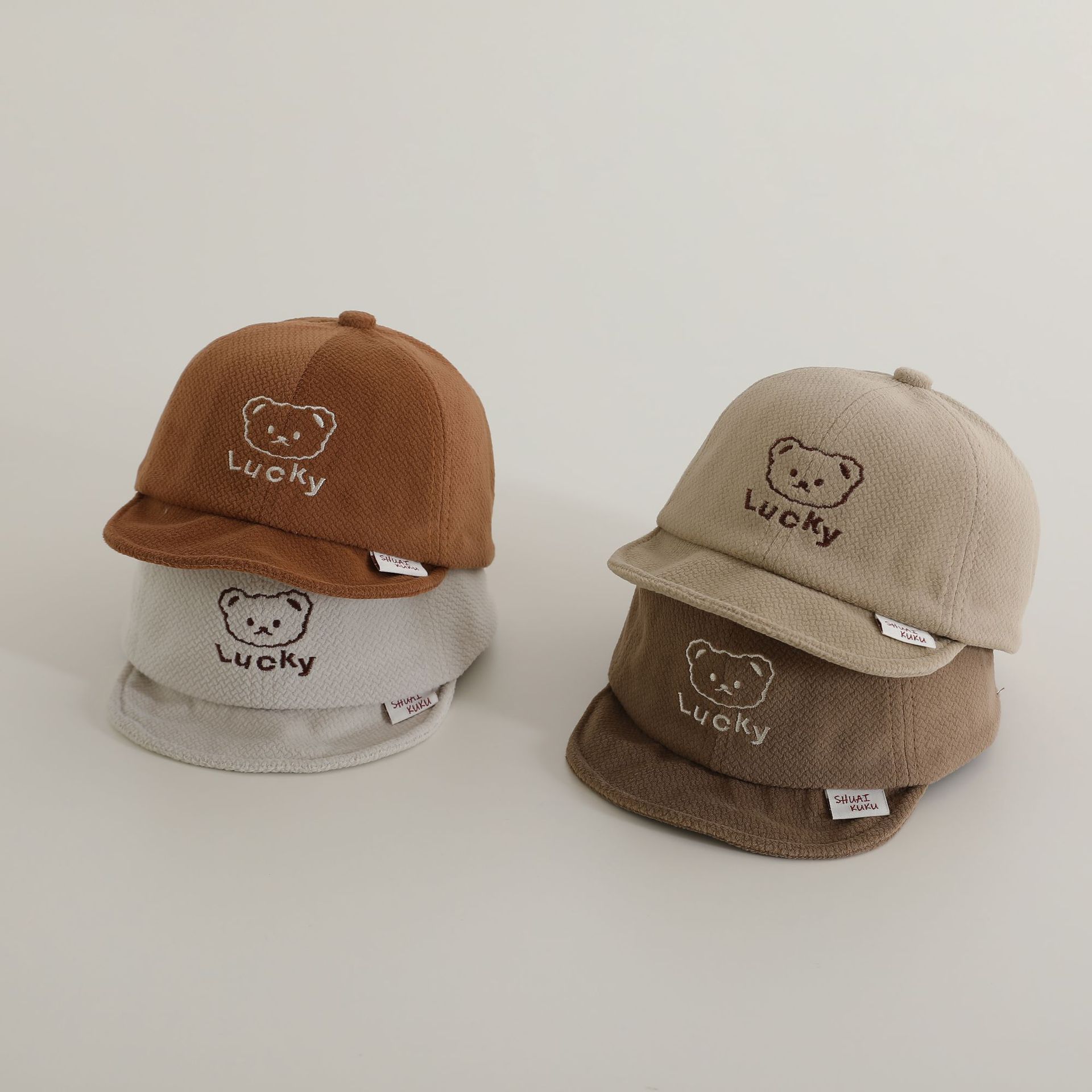 Baby Hat Korean Style Spring and Autumn Cap Cute Super Cute Baby Boys and Girls Baseball Cap Travel Sun Cap