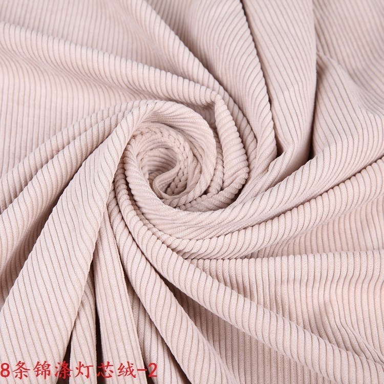 Factory In-Stock Non-Elastic Nylon-Polyester 8-Groove Corduroy Fabric for Clothing, Shoulder Bags, Luggage, Handbags, Sofas, 8 Pieces of Corduroy Fabric