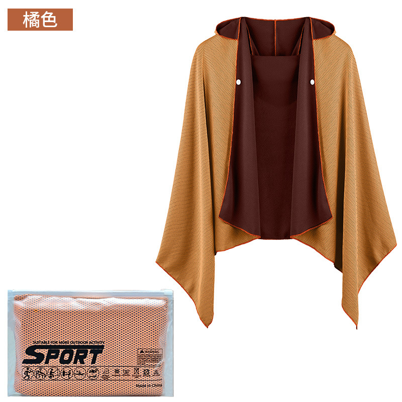 Picture of Cold Sunscreen Cloak Mountaineering Outdoor Sports Bath Towel Quick-drying Beach Towel Absorbent Sunshade Shawl Hooded Bathrobe