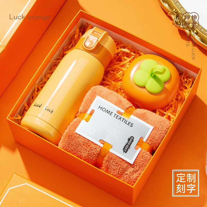 Picture of Nurse's Day Company Opening Event Accompaniment Gift Set, Practical Business Gifts for Employees and Customers