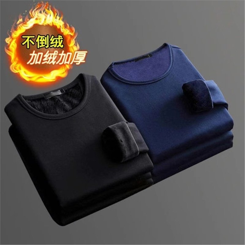 Long-sleeved T-shirt Women's Winter Trendy Brand Solid Color Crewneck Base Shirt fleece-lined Thickened Warm Inner Clothes Trendy T-shirt