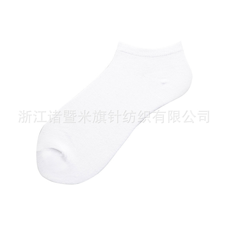 Picture of Disposable Socks in Solid Colors Black, White, and Gray, Men's Low-Cost Bulk Purchase Short Ankle Socks, Shallow Invisible Socks, Versatile