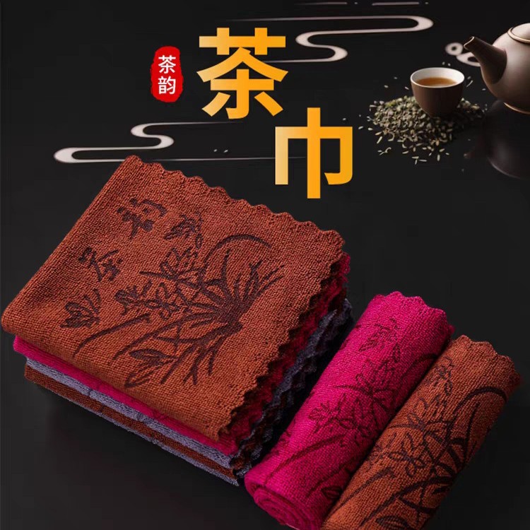 Picture of Tea Towel, Tea Table Rag, Thickeneded, Water-Absorbent, Quick-Drying, Non-Stinky, Microfiber Tea Cloth, Tea Towel Wholesale, Logo Can Be Added