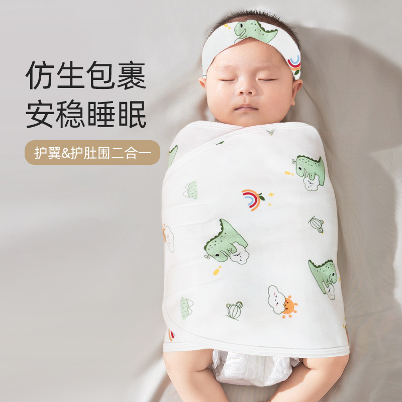 Picture of Baby Anti-Scare Sleeping Bag Spring Autumn and Winter Pure Cotton Newborn Baby Swaddling Towel Wrapping Towel Anti-Scare Sleeping Bag Artifact