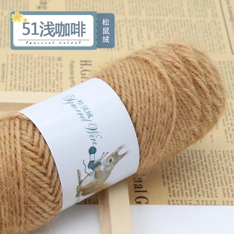 Picture of 75g squirrel wool thread bright silk thread hand-woven hook thick mohair scarf hat shawl fluffy wool ball