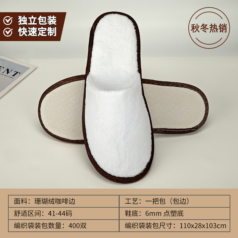 Picture of Disposable Slippers for Star Hotels, B&Bs, Special for Summer Home Use, Non-Slip, Thickened, Hospitality, Customized Wholesale