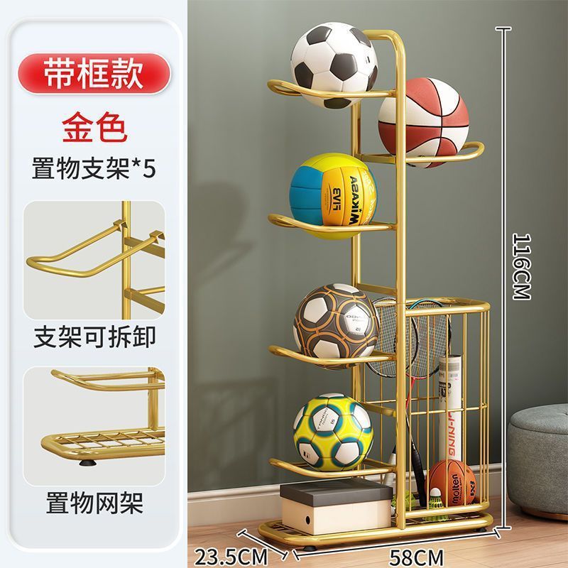 Picture of Home indoor simple volleyball organizing and storage basket, basketball storage rack, children's ball game placement shelf
