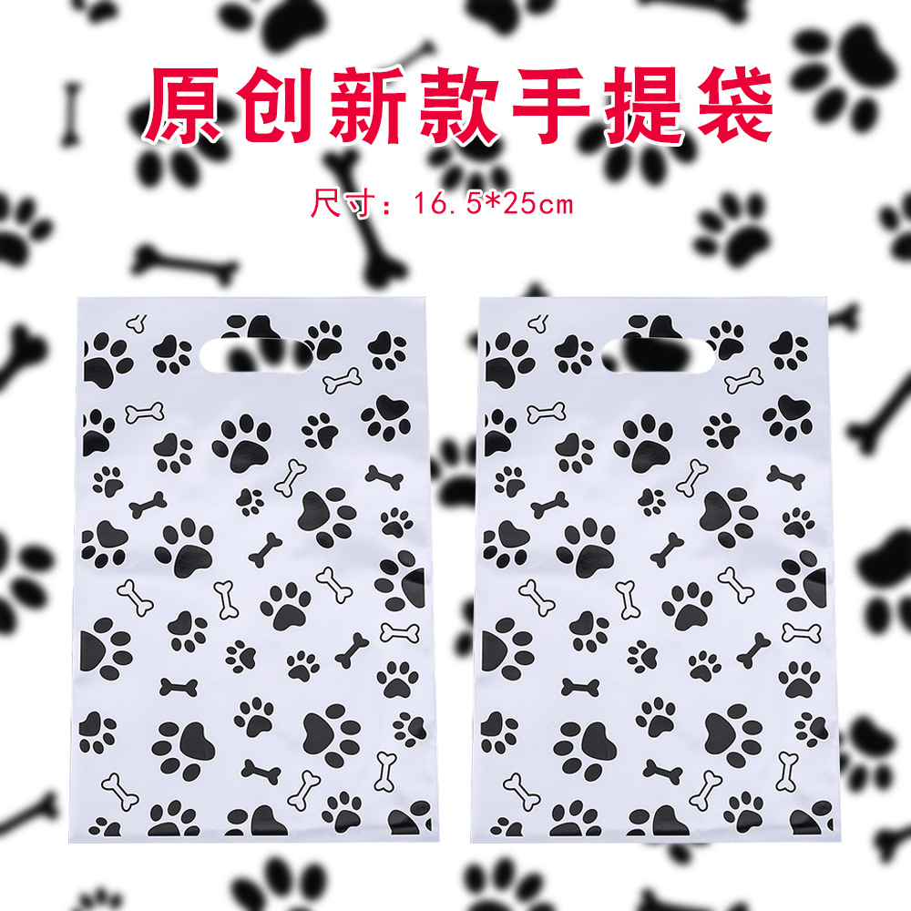 Cute Dog Paw Print Tote Bag Birthday Party Gift Bag Pearl Film Candy Packaging Bone Pattern Back Gift Bag
